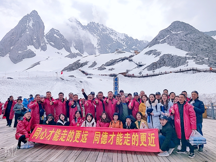 1573093801162263.jpg 3.jpg