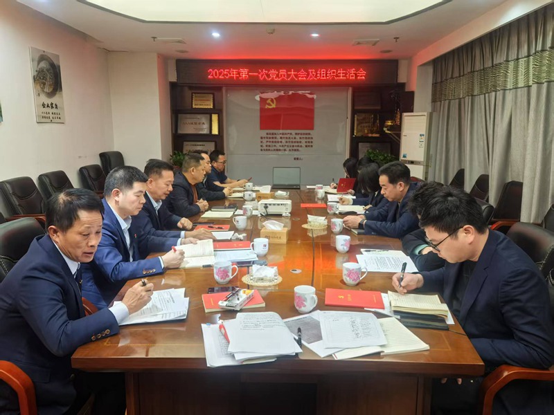 1743581726212942.jpg 1.jpg