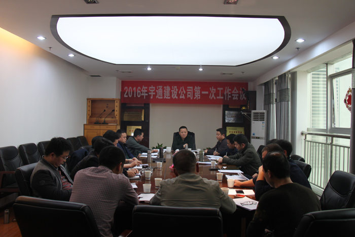 號(hào)角已吹響，揚(yáng)帆正當(dāng)時(shí)